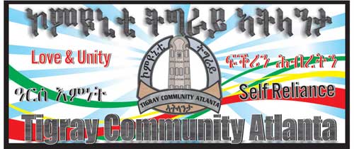 Tigray Community Atlanta